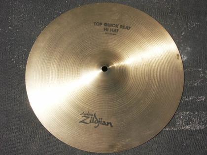 Zildjian Quick Beat 14