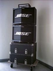 Bose 800 mit Equalizer