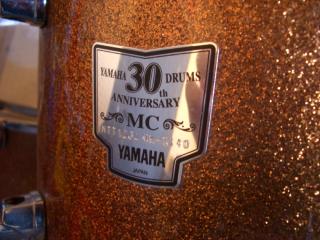 Yamaha Maple Custom